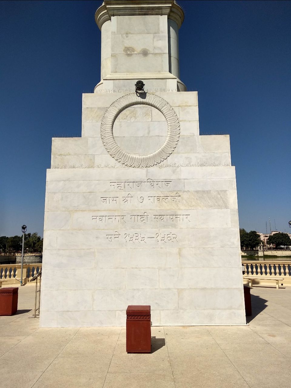 Photo of Jamnagar, Gujarat, India by Mangolik Pradhan