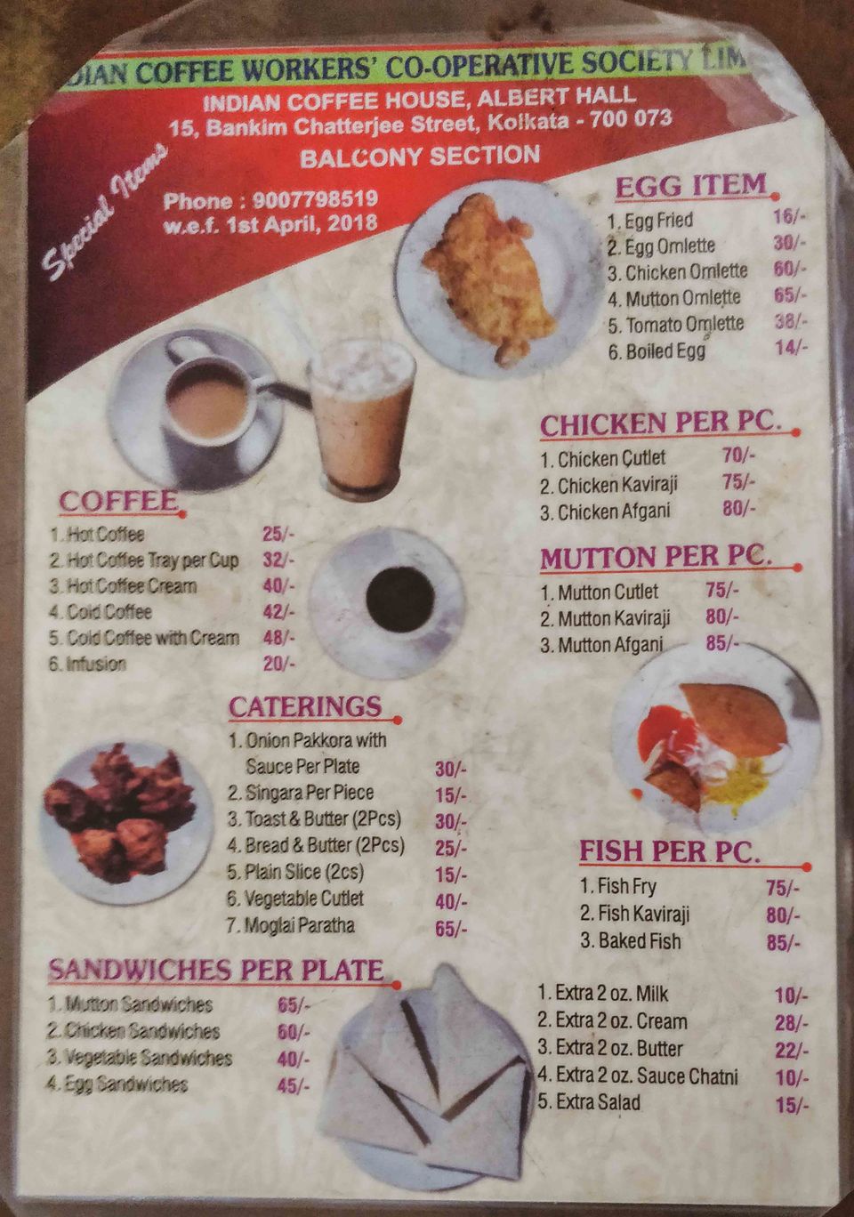 Photo of 10 street food delicacies you cannot miss when in Kolkata. 20/20 by The Gypsy Soul