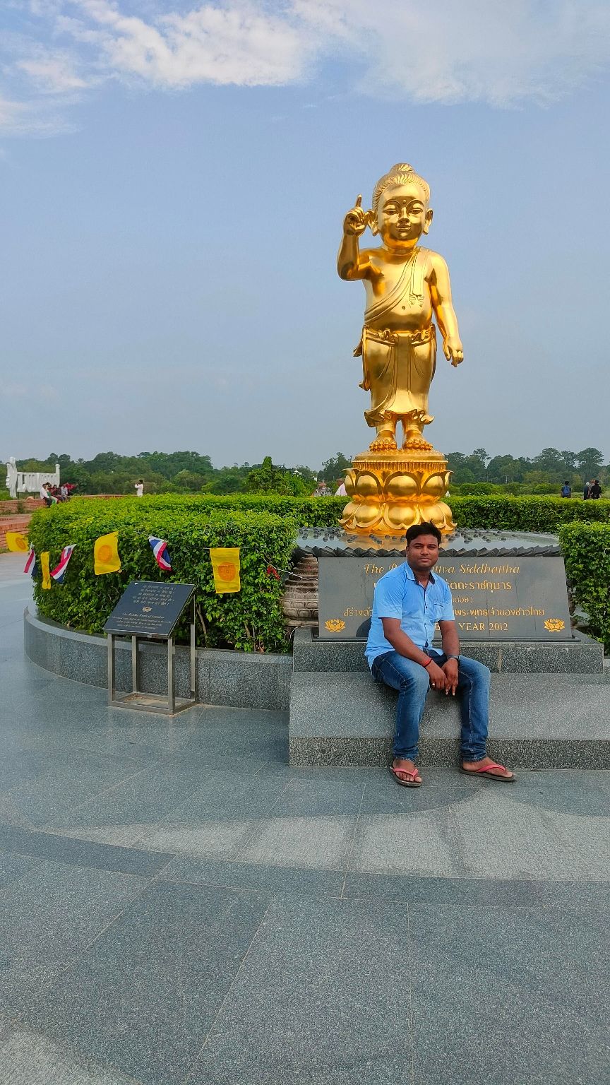 Photo of बुटवल-लुम्बिनी (नेपाल) by Er Utsal Chaudhary