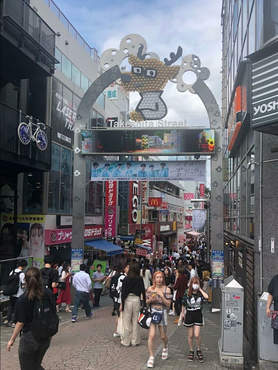 Photo of Traveling to Japan by Isa Taariq