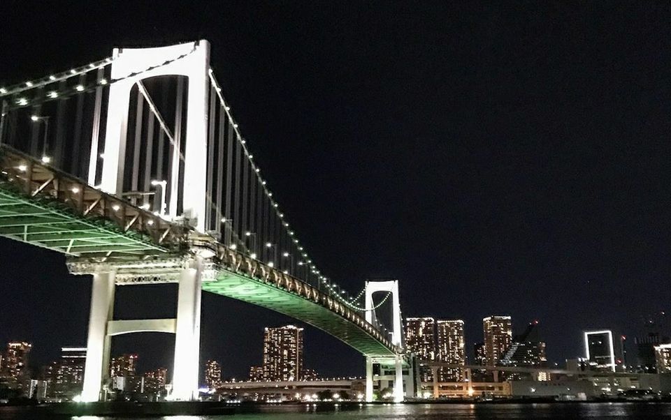 Photo of Rainbow Bridge, 3 Chome Kaigan, Minato City, Tokyo, Japan by Isa Taariq