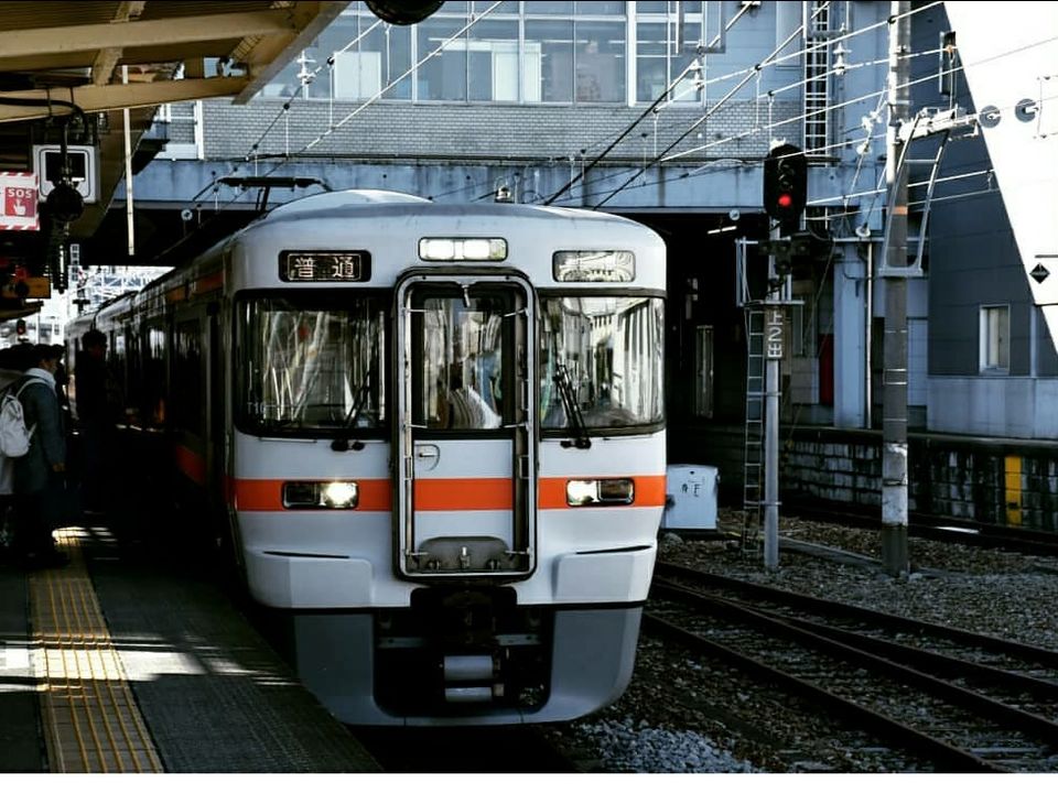 Photo of Traveling to Japan by Isa Taariq