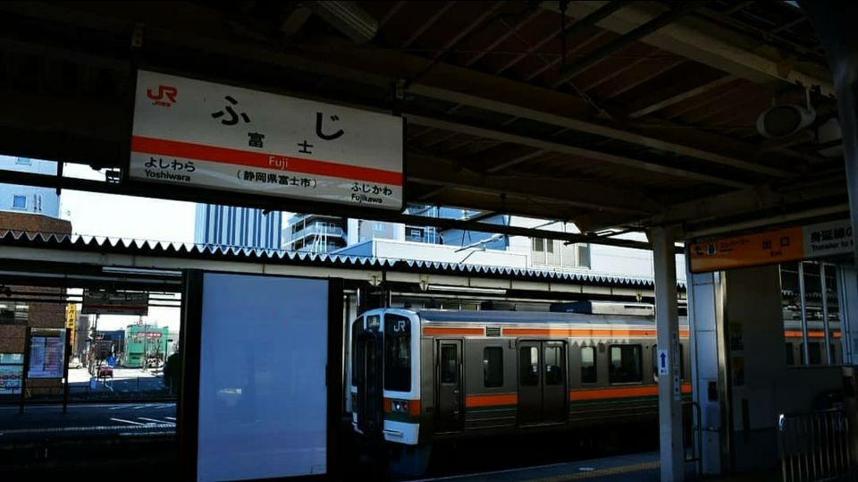 Photo of Traveling to Japan by Isa Taariq