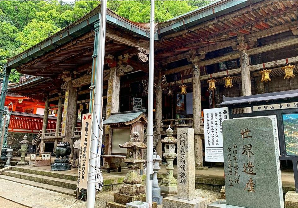 Photo of Seiganto-ji, 8 Nachisan, Nachikatsuura, Wakayama, Japan by Isa Taariq