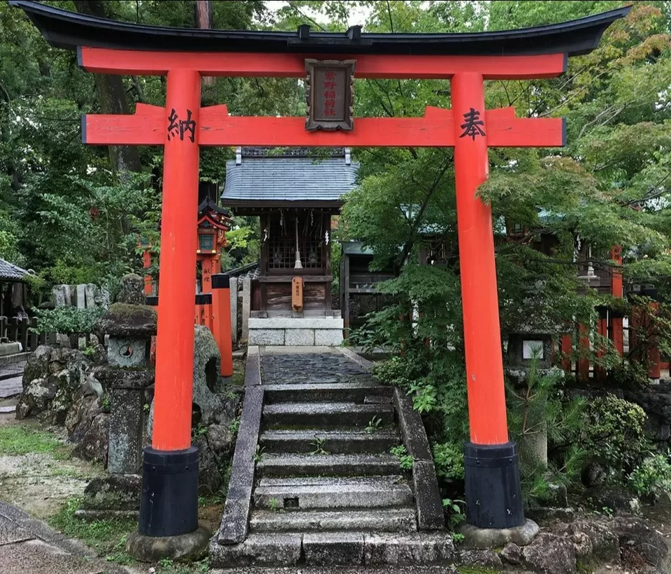 Photo of Seiganto-ji, 8 Nachisan, Nachikatsuura, Wakayama, Japan by Isa Taariq