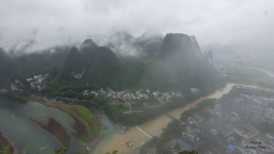Photo of Laozhai, Longsheng, Guilin, Guangxi, China by Clueless Compass