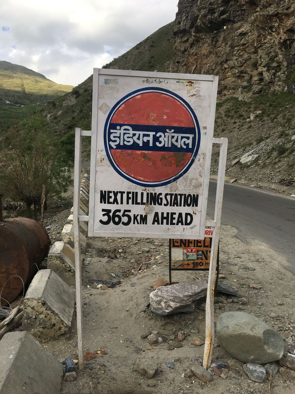 Photo of Manali, Himachal Pradesh, India by Harjashan Preet Singh
