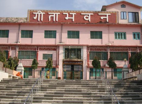 Photo of Gita Bhawan, Rishikesh, Swargashram Road, Swarg Ashram, Rishikesh, Uttarakhand, India by Rohit Prajapati (Aaric)