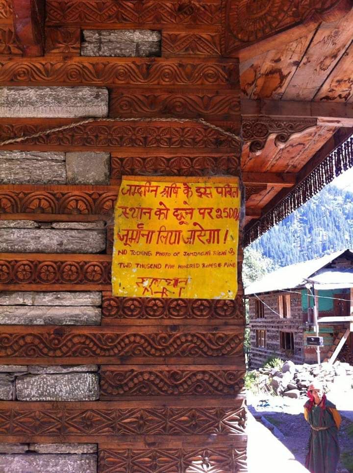 Photo of Malana, Himachal Pradesh, India by Pratima Bali