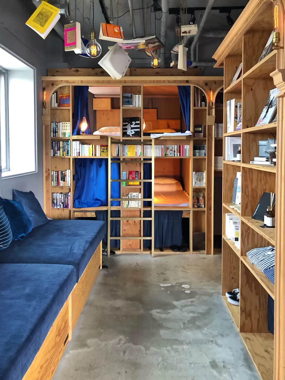 Photo of Book And Bed Tokyo-Kyoto, 200 Nakanocho, Higashiyama Ward, Kyoto, Japan by Vidoutboundaries