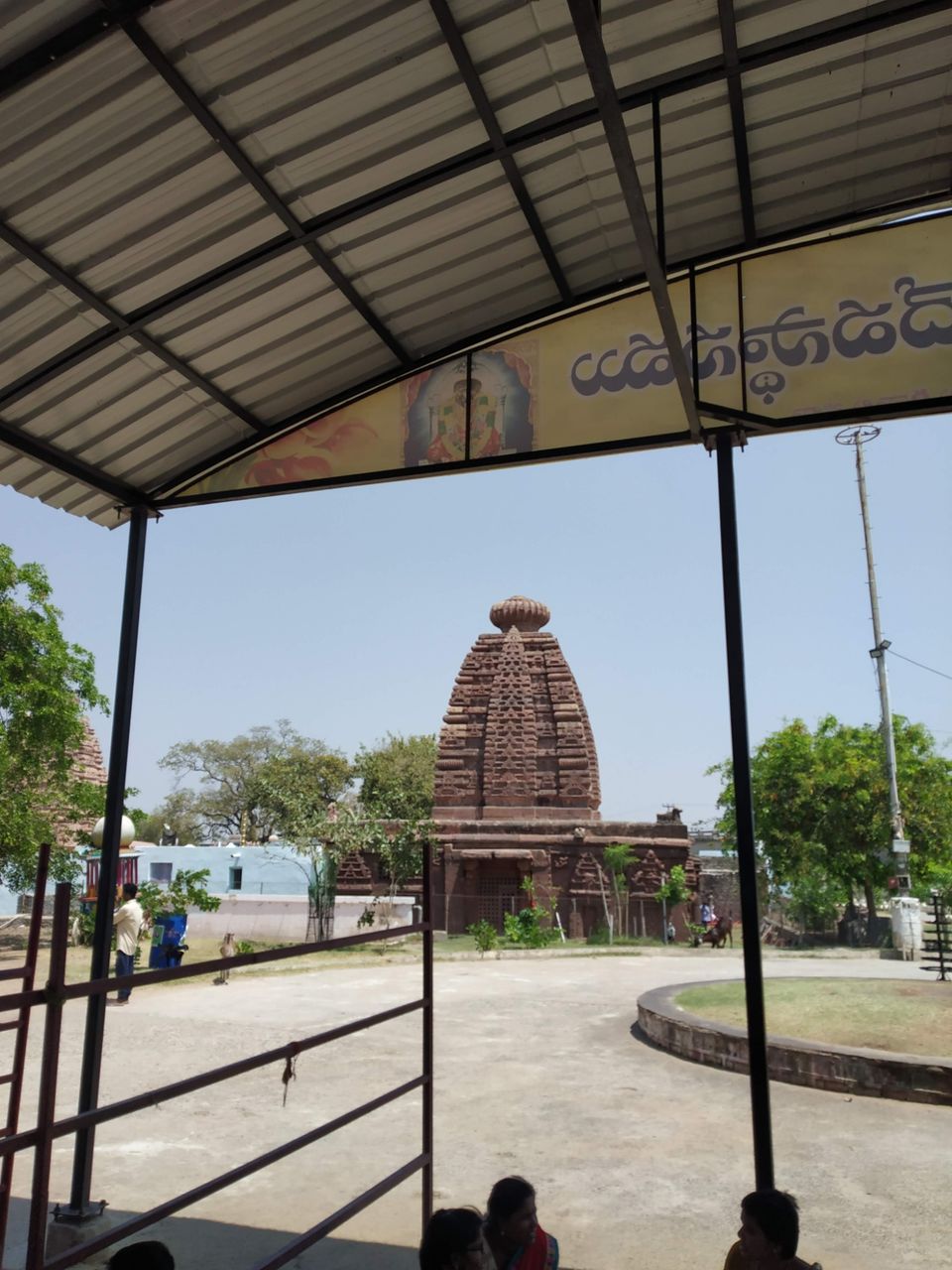 Photo of Jogulamba Temple, Gadwal, Telangana, India by Shiva Prasad