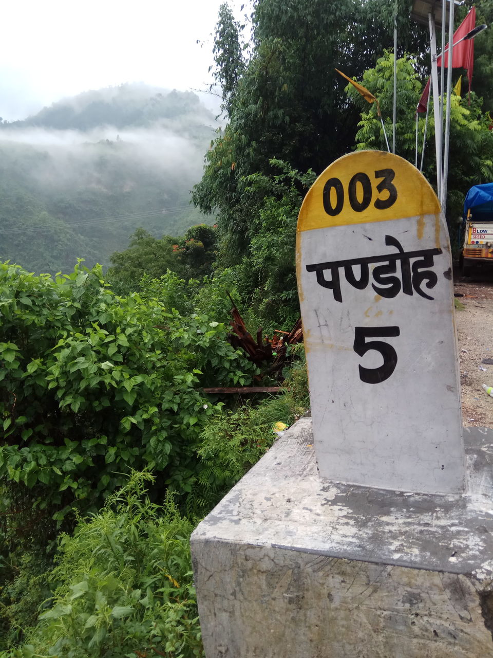 Photo of Pandoh, Himachal Pradesh, India by The Wolf Girl
