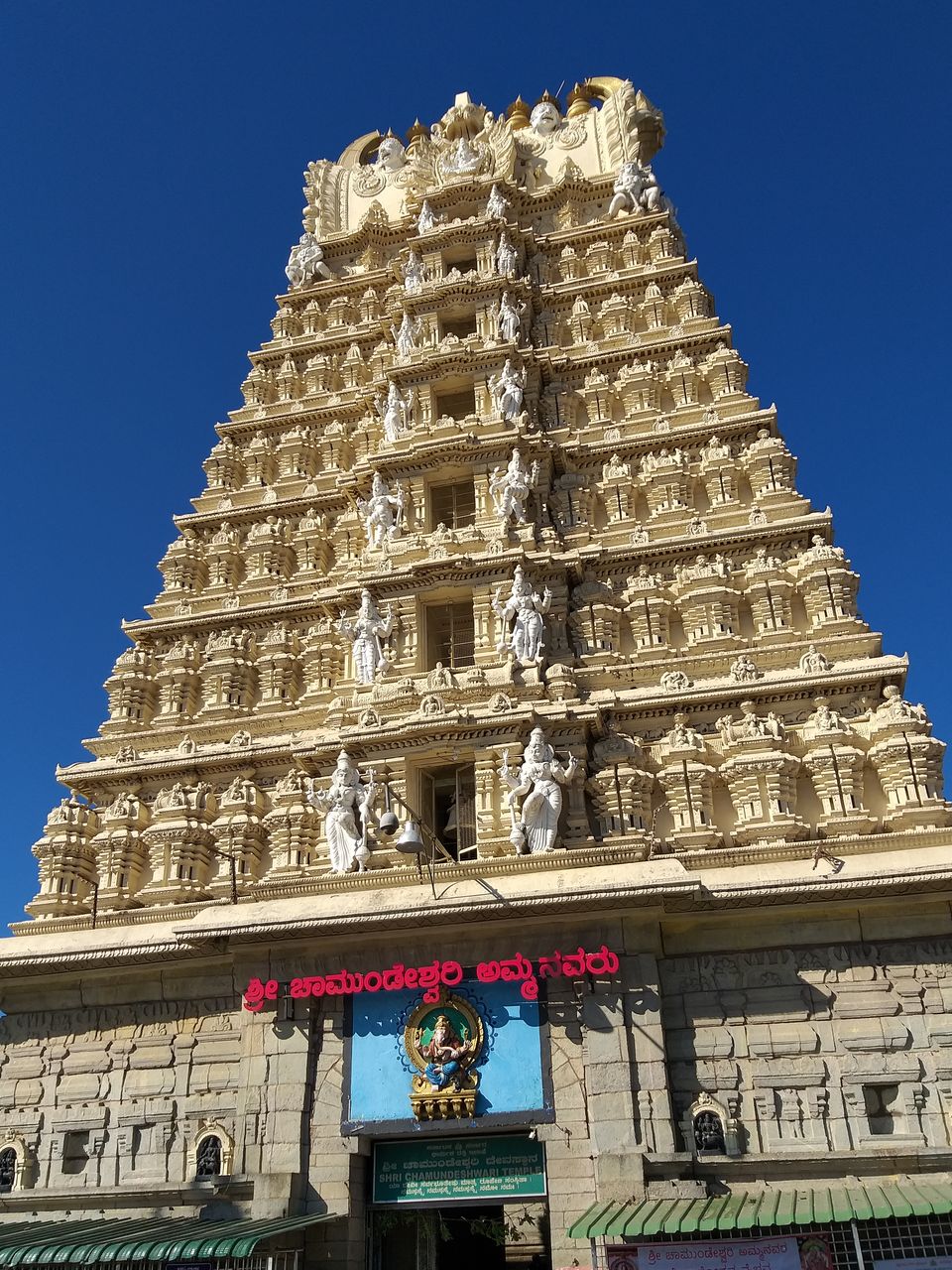 Photo of Mysore, A Hill Station in South India by Dibyasree Pal