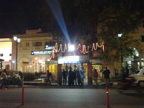 Photo of Hazratganj, Lucknow, Uttar Pradesh, India by Mohua Mandal