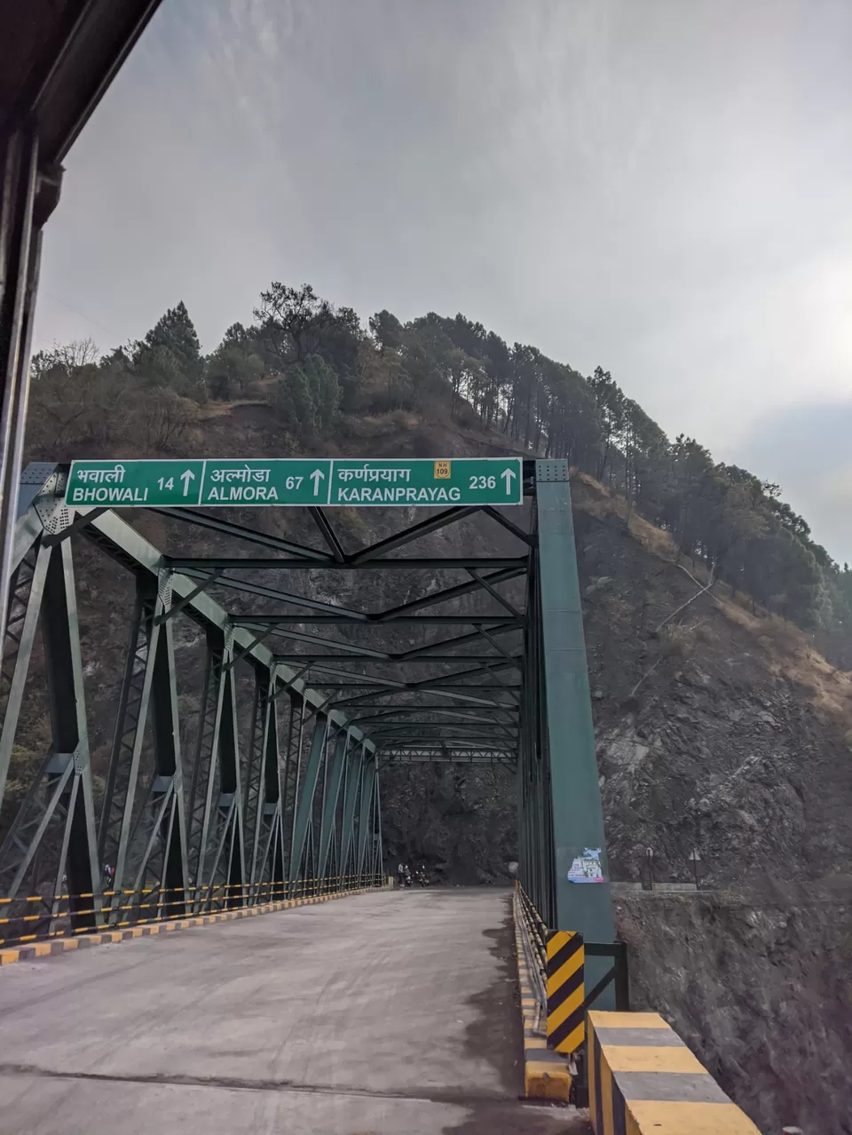 Photo of अकेले घूमना ही तो असली घूमना है : Go Solo Travel Solo by Gaurav Maurya