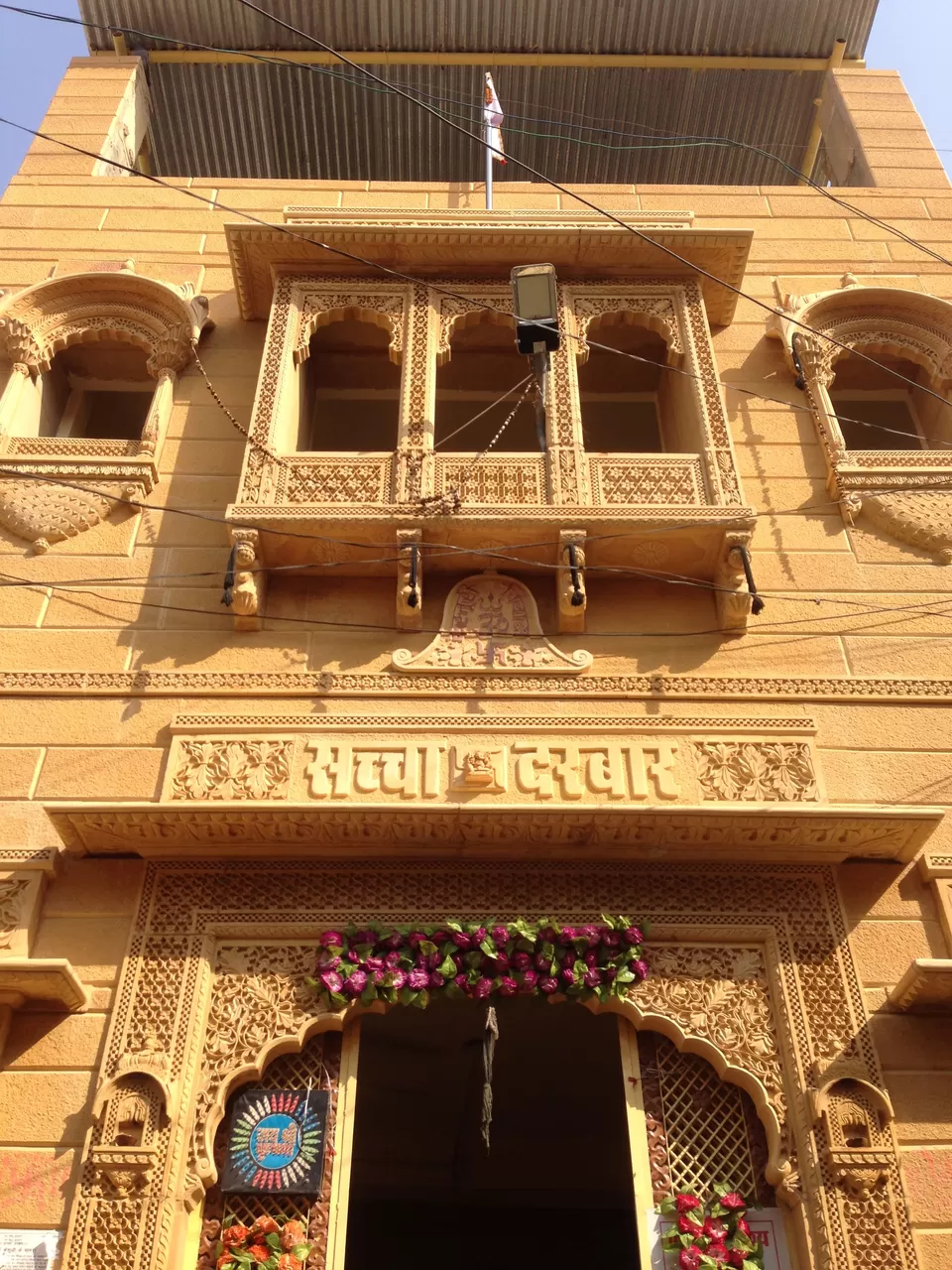 Photo of My Amazing Journey of Jaisalmer. by akash