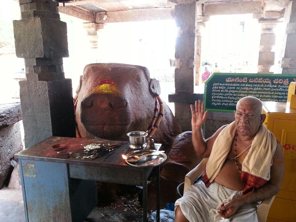 Photo of Kurnool spiritual trip 24/43 by Venkatesh Polisetti