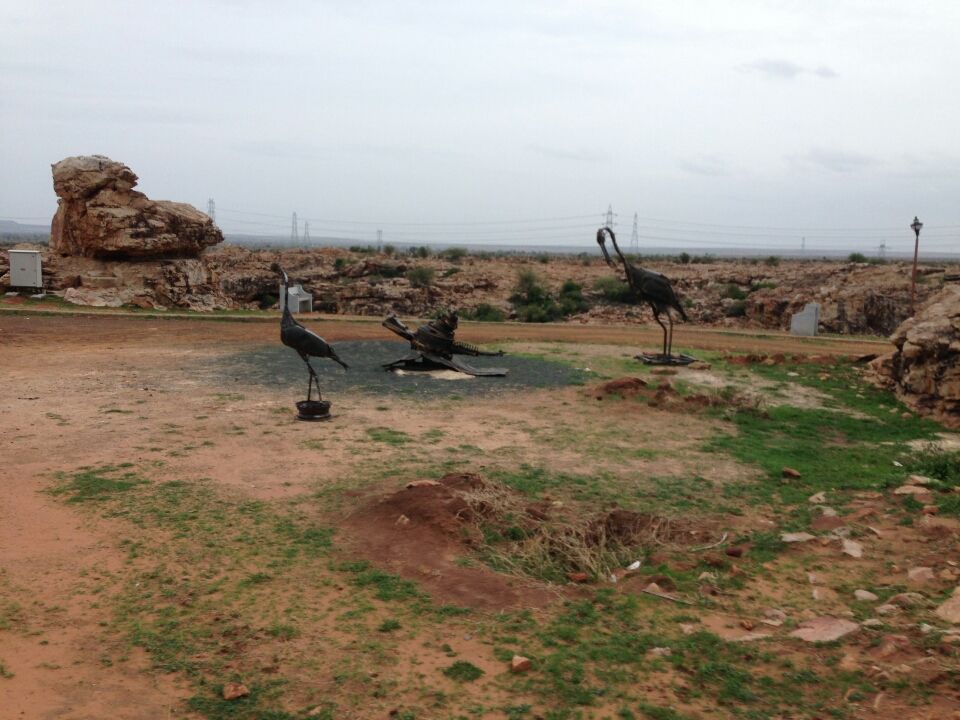 Photo of Kurnool spiritual trip 42/43 by Venkatesh Polisetti