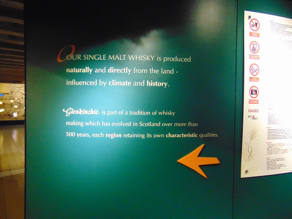 Photo of Glenkinchie Distillery, Tranent, UK by Nishitha Taralagatti