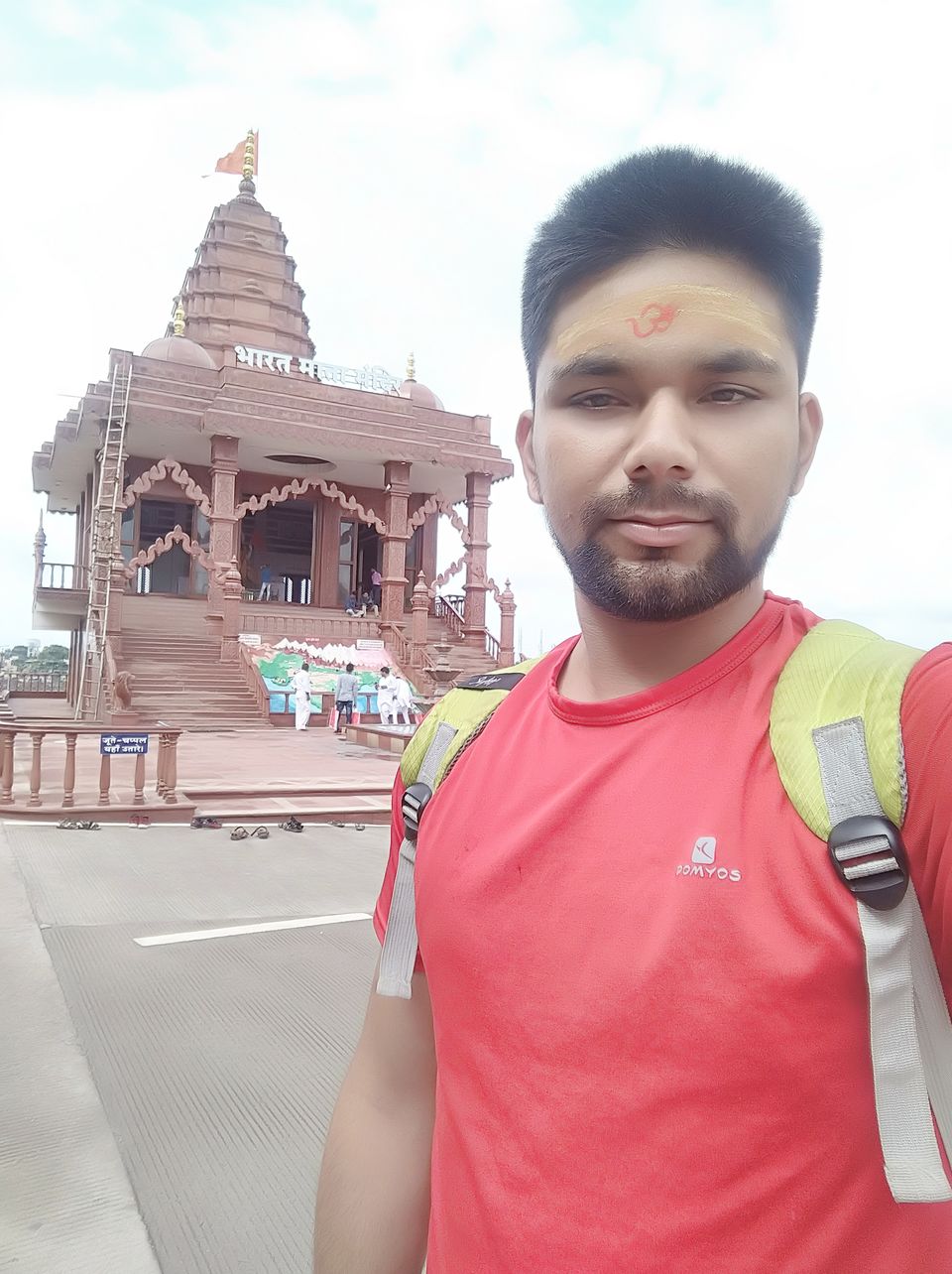 Photo of काल उसका क्या करे जो भक्त हो महाकाल का - One day Visit to Ujjain Nagri (अवंतिका नगरी) 3/24 by Himanshu Chaube