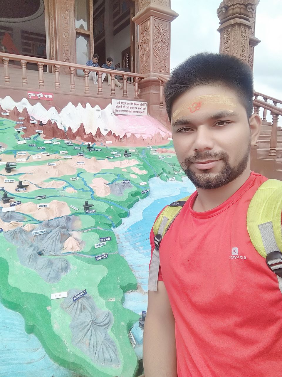 Photo of काल उसका क्या करे जो भक्त हो महाकाल का - One day Visit to Ujjain Nagri (अवंतिका नगरी) 4/24 by Himanshu Chaube