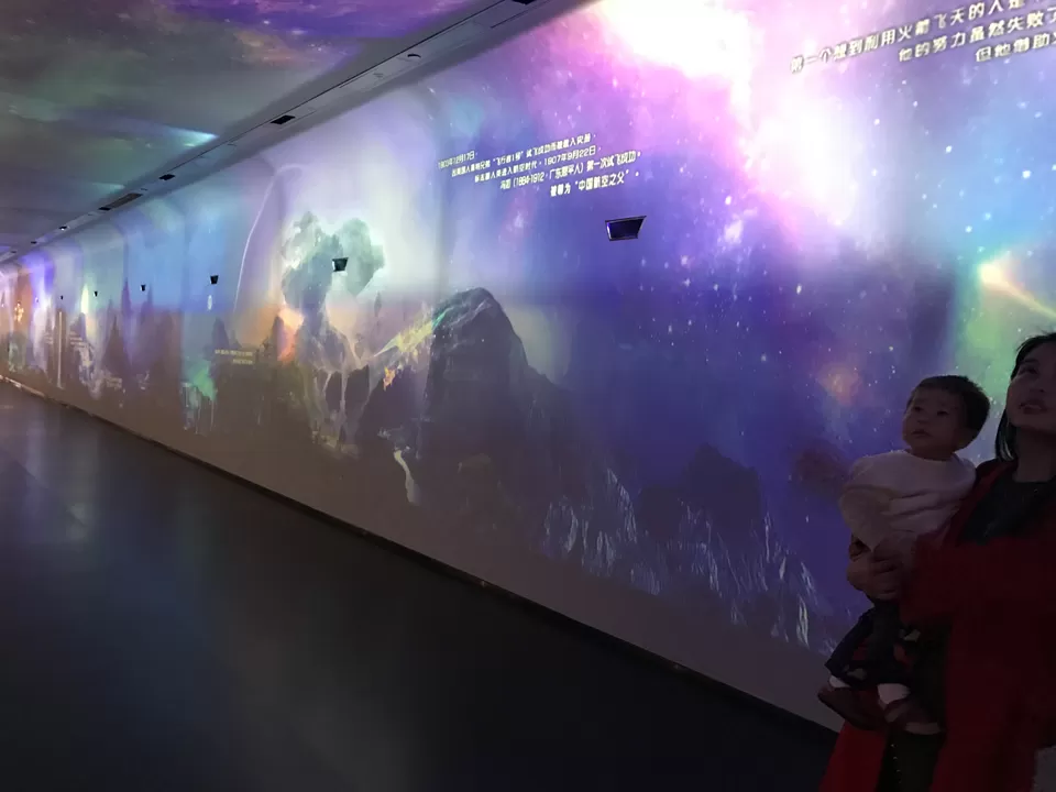 Photo of Yuexiu Qu,Guangzhou Shi by Vishvanath Bhatt