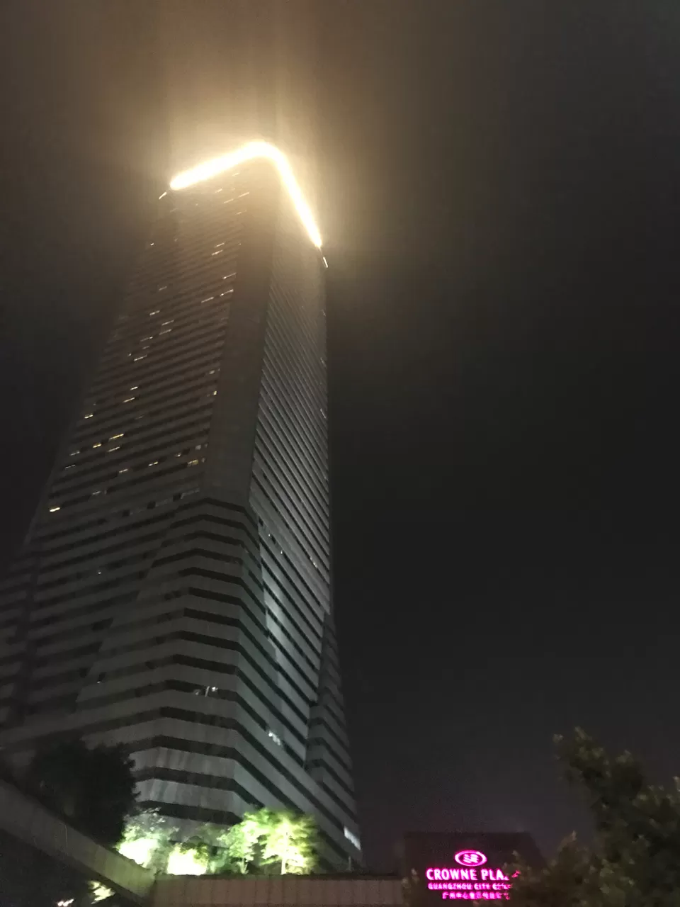 Photo of Yuexiu Qu,Guangzhou Shi by Vishvanath Bhatt