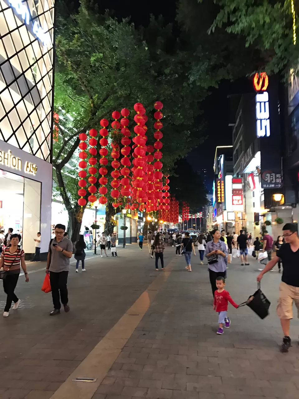 Photo of Yuexiu Qu,Guangzhou Shi by Vishvanath Bhatt