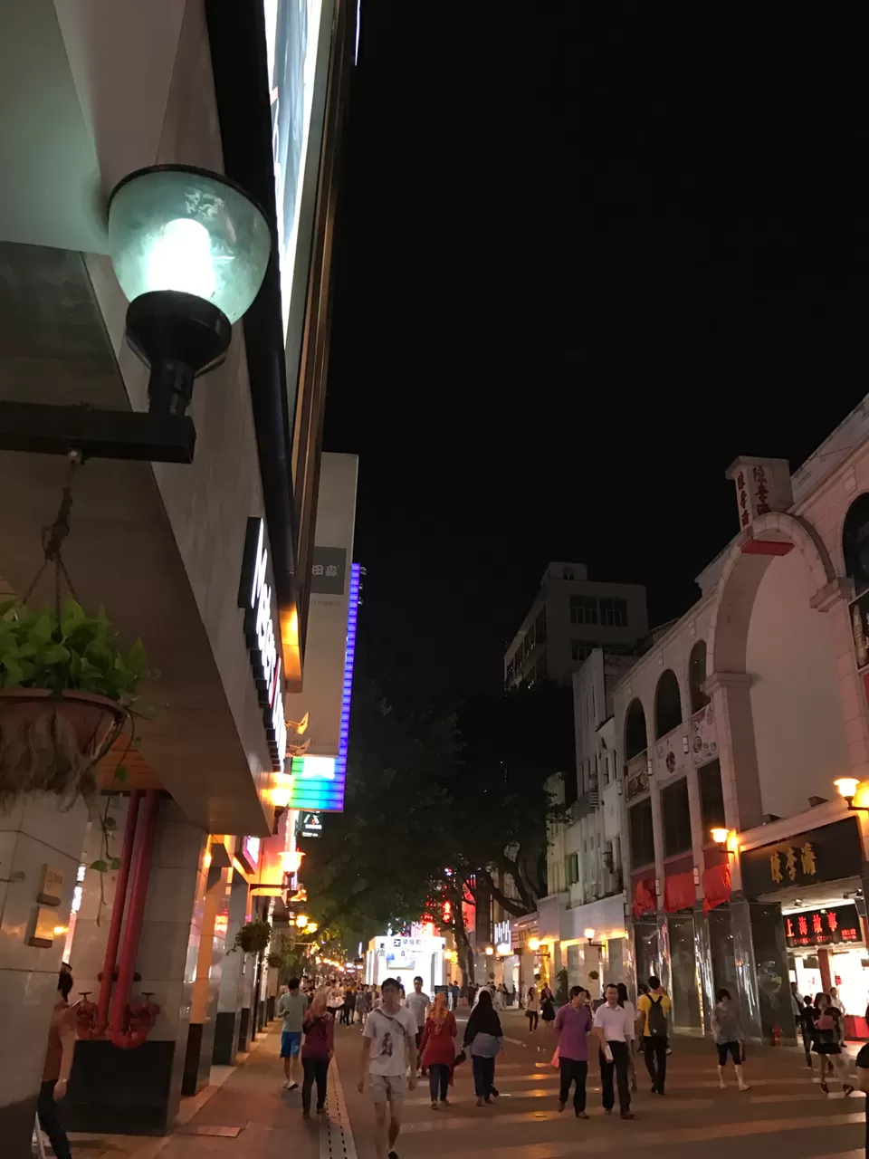 Photo of Yuexiu Qu,Guangzhou Shi by Vishvanath Bhatt