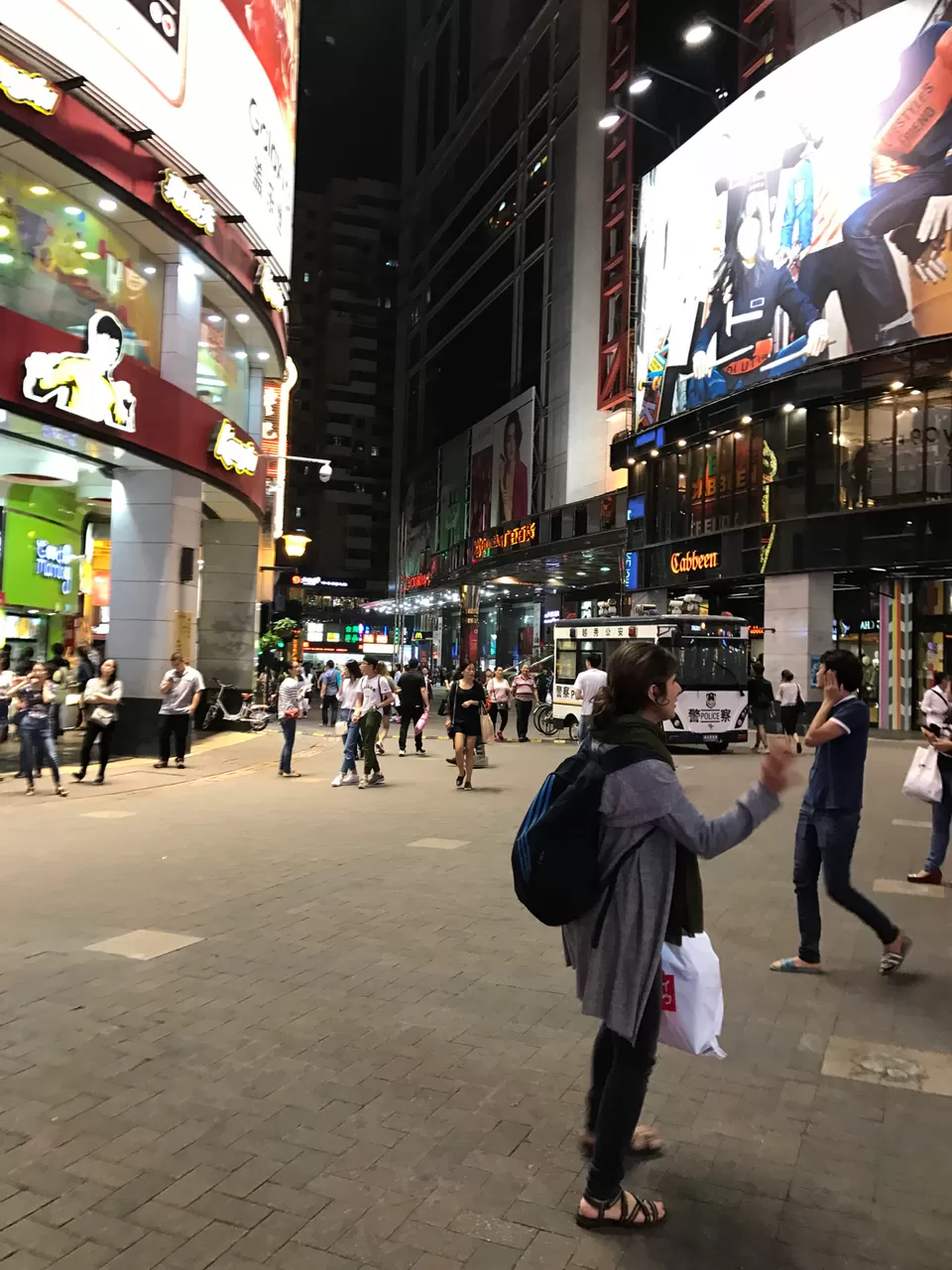 Photo of Yuexiu Qu,Guangzhou Shi by Vishvanath Bhatt