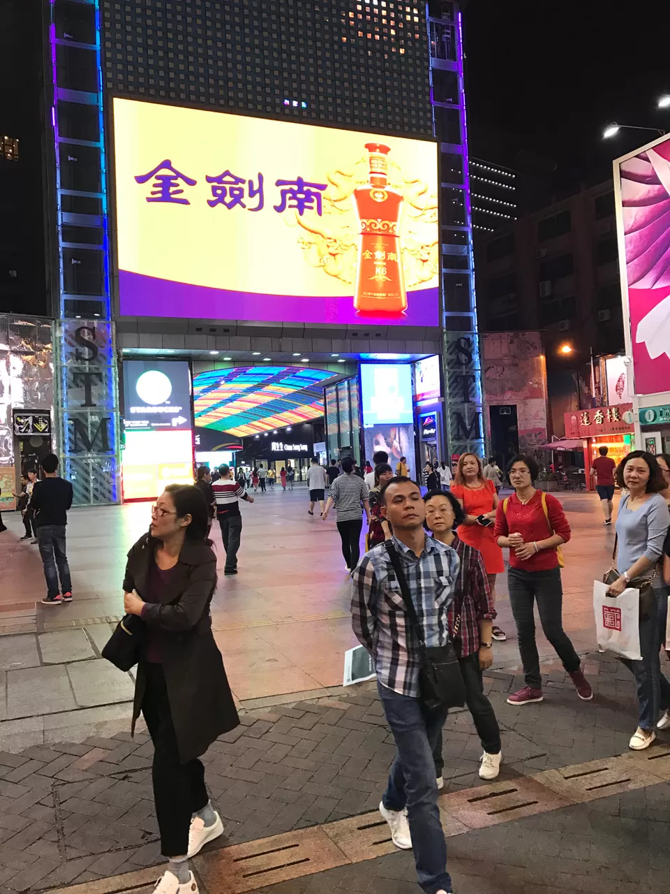 Photo of Yuexiu Qu,Guangzhou Shi by Vishvanath Bhatt