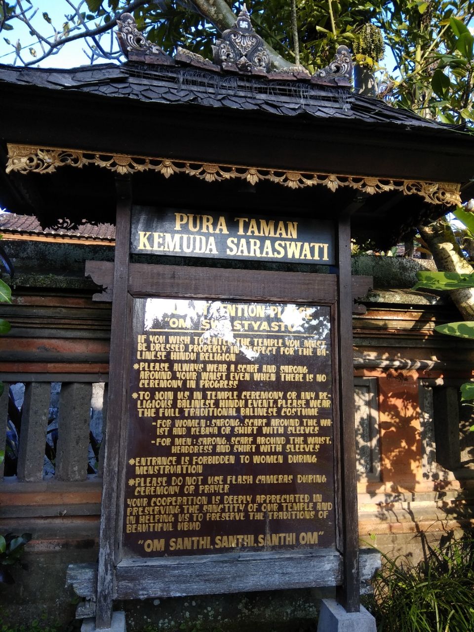 Photo of Pura Taman Saraswati, Jalan Kajeng, Ubud, Gianyar, Bali, Indonesia by Ratan Tatikonda