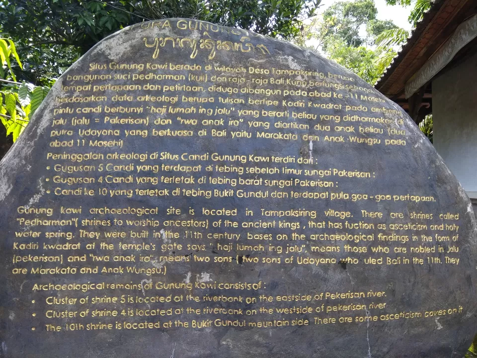 Photo of Pura Gunung Kawi, Banjar Penaka, Gianyar, Bali, Indonesia by Ratan Tatikonda