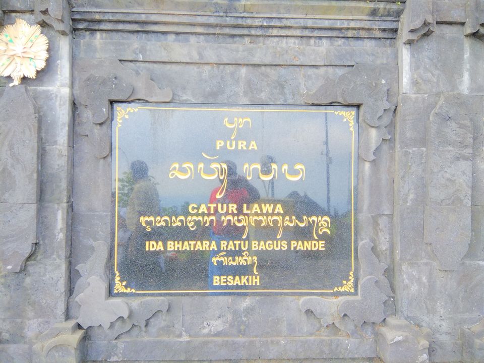 Photo of Besakih Temple, Besakih, Karangasem Regency, Bali, Indonesia by Ratan Tatikonda
