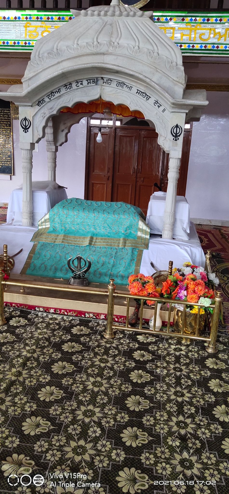 Photo of Dera Nangali Saheb by Gourav gupta