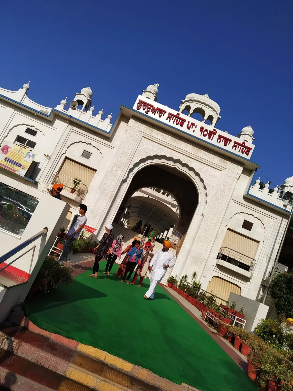 Photo of Hyatt Regency, 178 Industrial and Business Park, Industrial Area Phase 1, Dattatreya Nagar, Asif Nagar, Chandigarh, 160002, India by Pooja Jhamat