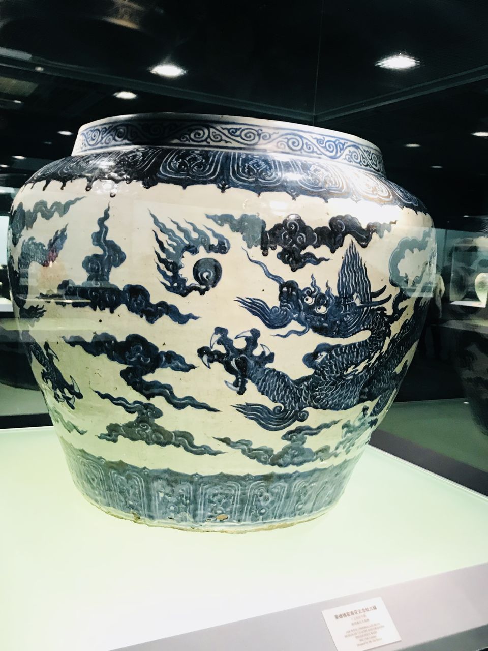 Photo of First Solo Trip: Shanghai Diaries by Naila Jafferey