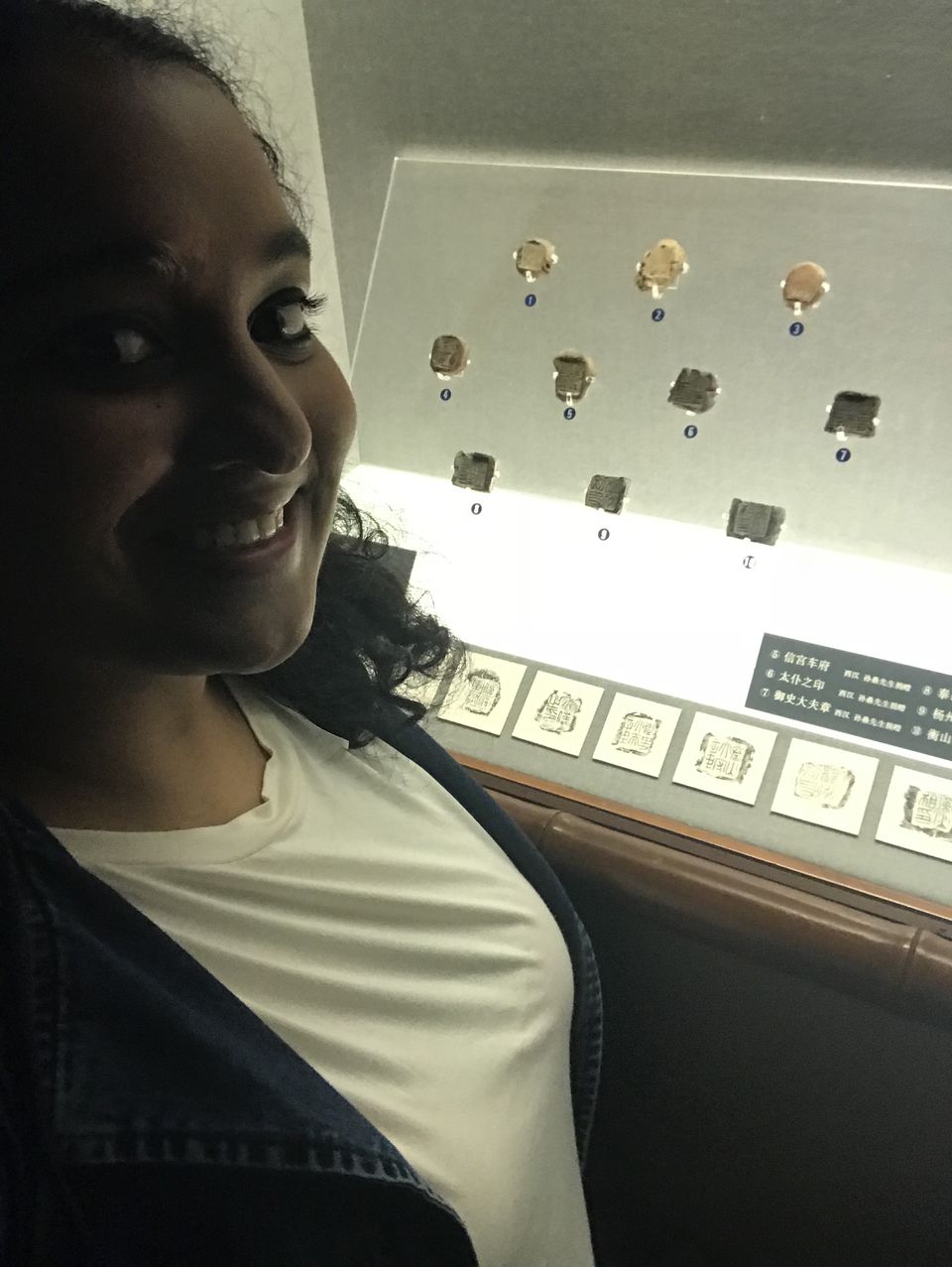 Photo of First Solo Trip: Shanghai Diaries by Naila Jafferey
