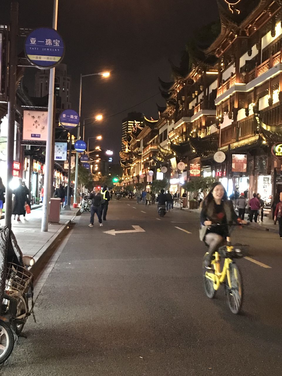 Photo of First Solo Trip: Shanghai Diaries by Naila Jafferey