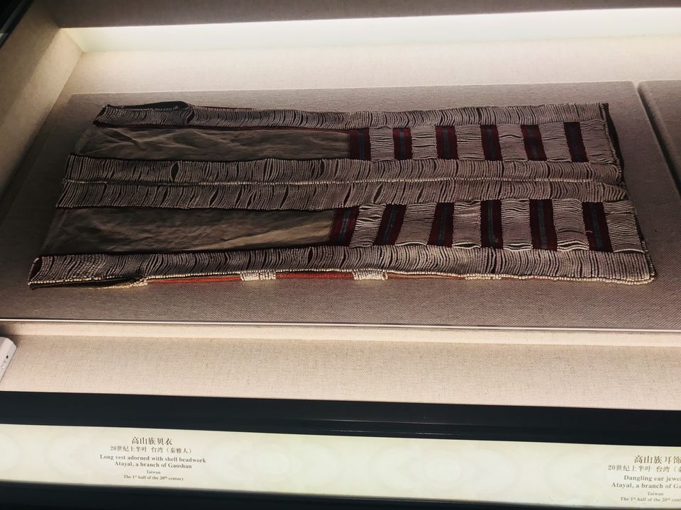 Photo of 上海博物馆 - Shanghai Museum 4/10 by Naila Jafferey