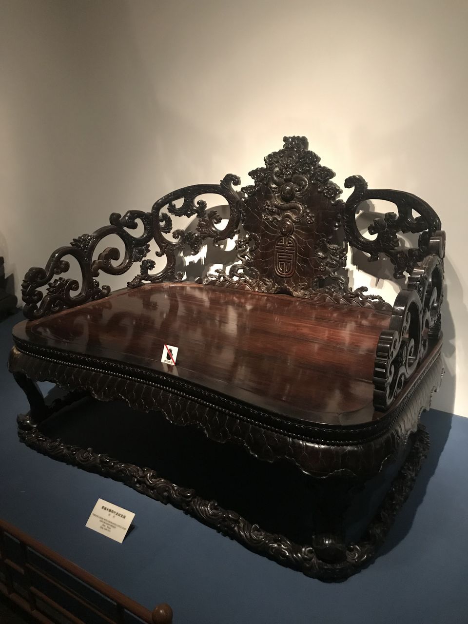 Photo of 上海博物馆 - Shanghai Museum 7/10 by Naila Jafferey