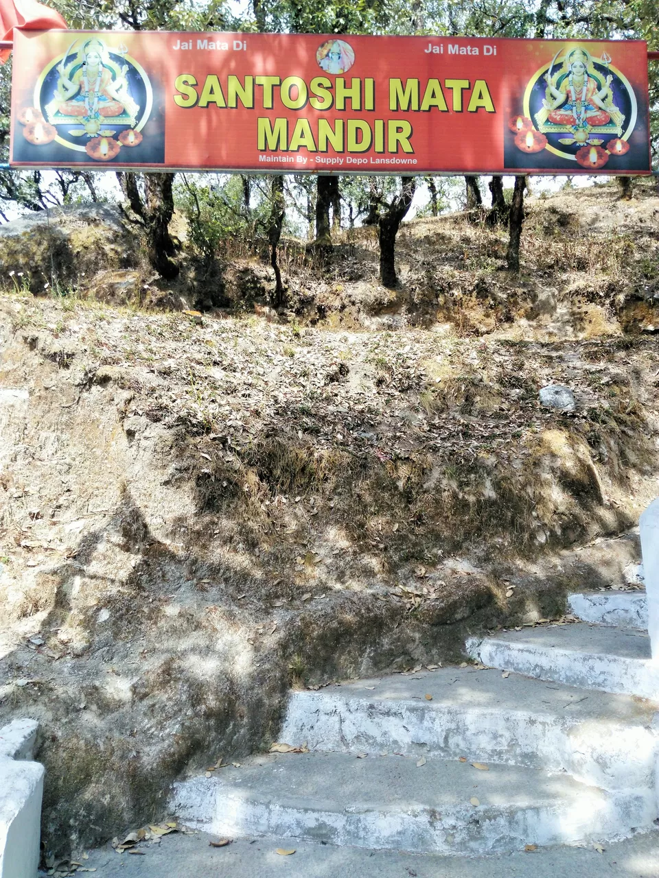 Photo of Santoshi Mata Mandir, Lansdowne, Uttarakhand, India by Ishita Das Sarkar