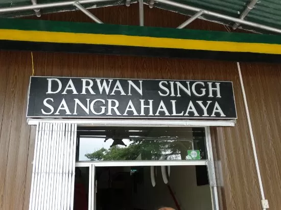 Photo of Darwan Singh Sangrahalaya, Kotdwar - Pauri Road, Lansdowne, Uttarakhand, India by Ishita Das Sarkar