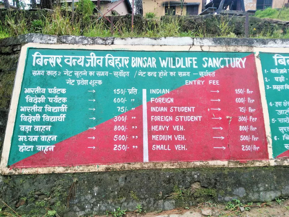 Photo of Haldwani Bus Station, Bus Stand Road, Banbhoolpura, Haldwani, Uttarakhand, India by Ishita Das Sarkar