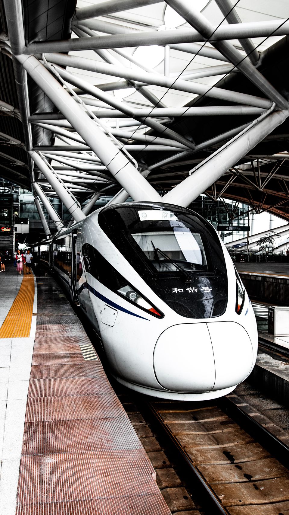 Photo of Love Speed & Trains? World's First 600km/h High-Speed Train Debuts This Week! 3/3 by Satarupa Mitra Datta