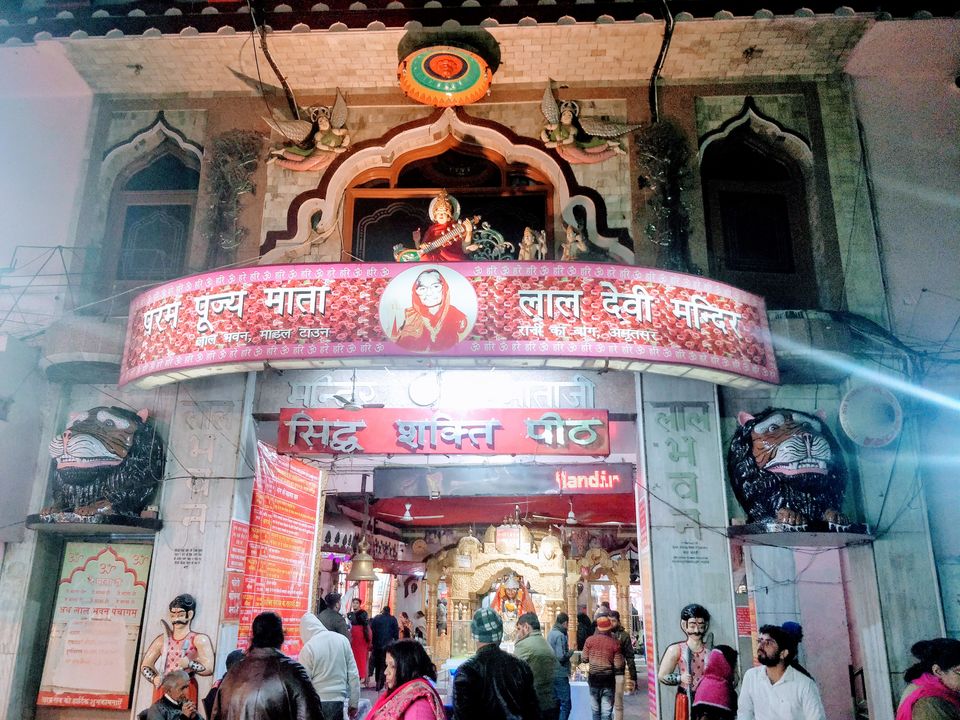 Photo of Mata Lal Devi Mandir, Model Town, Rani Ka Bagh, Mohindra Colony, Amritsar, Punjab, India by LifeofaTravelGirl