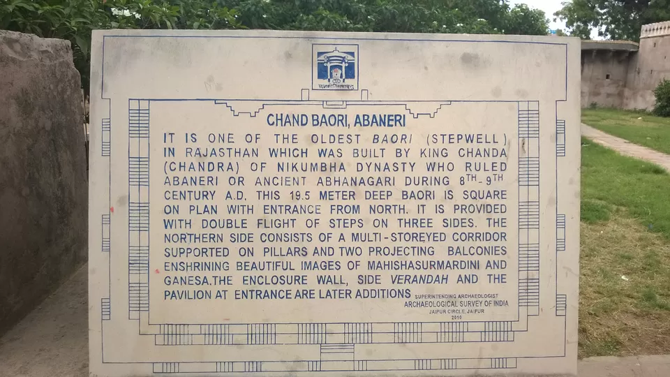 Photo of Chand Bawri, Step Well, Abhaneri, Rajasthan, India by wayfarer