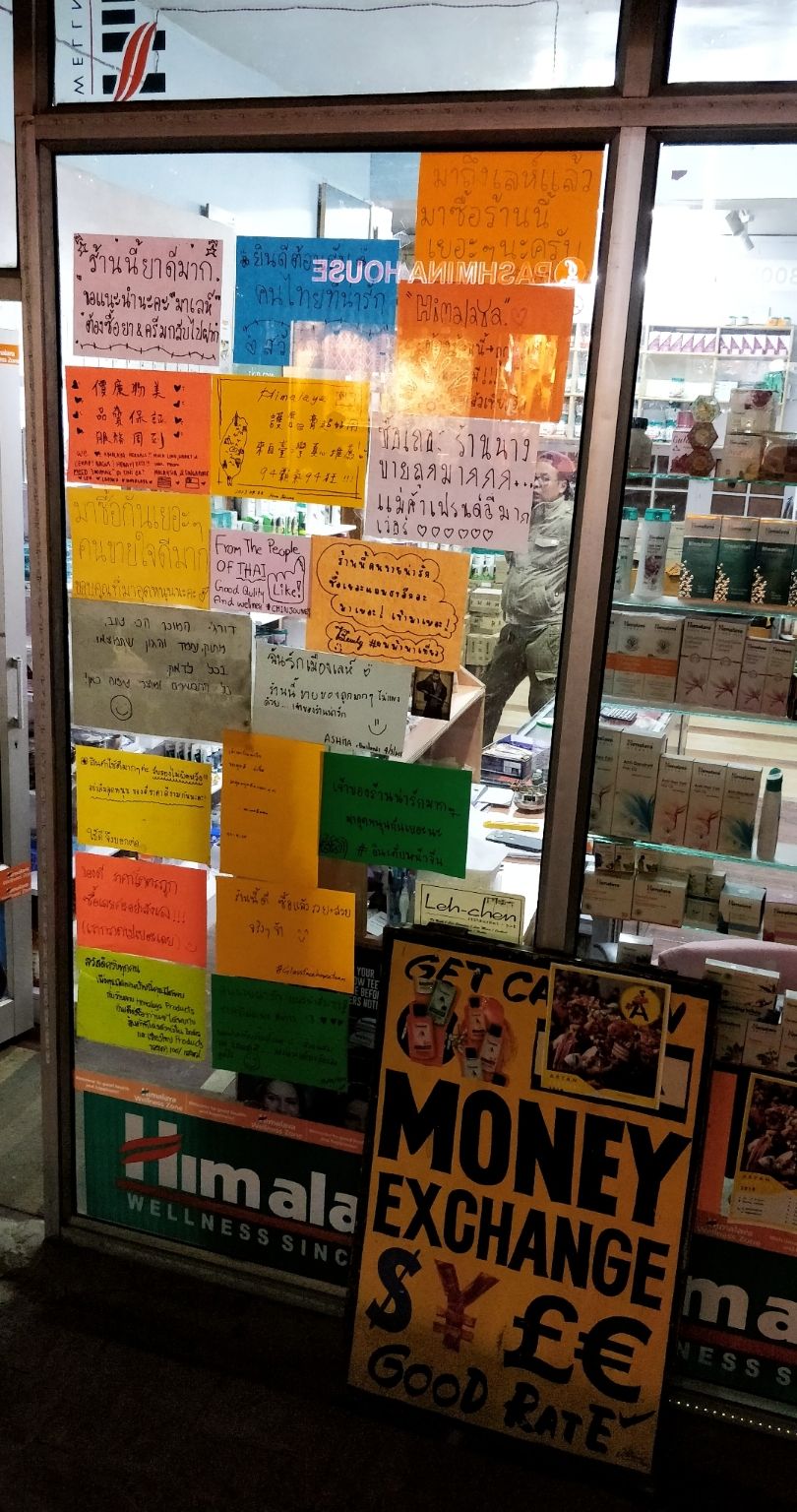 Photo of Leh Ladakh 7 adventurous days by Sakshi Anant Kapur