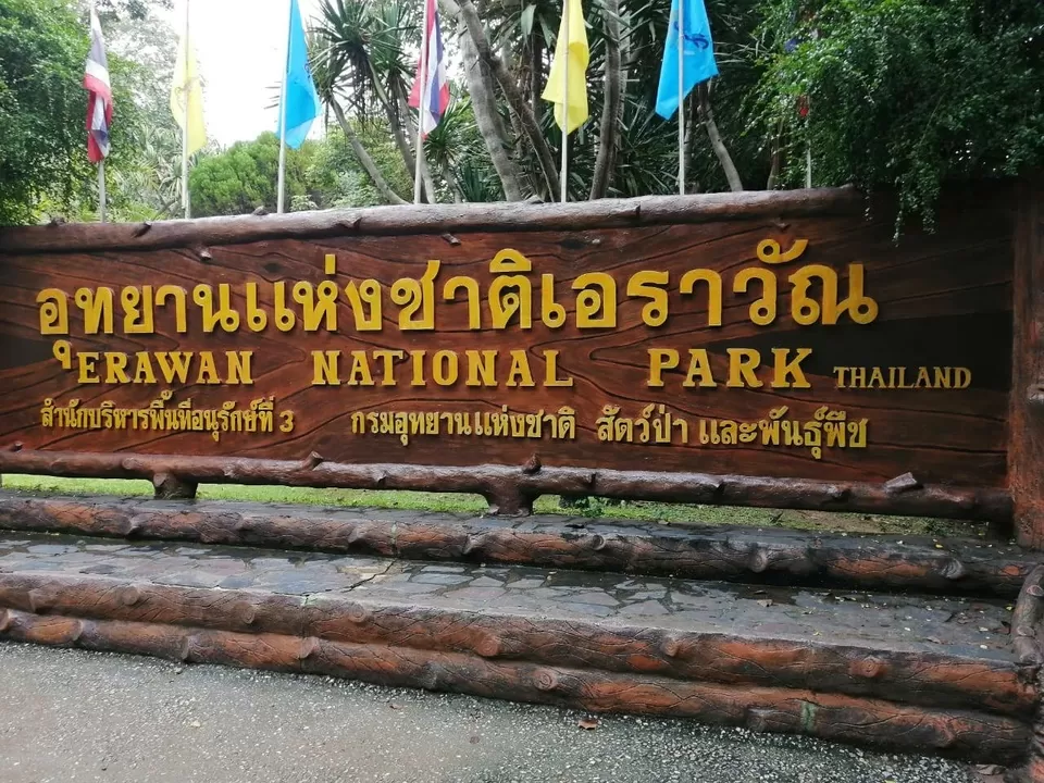 Photo of Waterfalls of Thailand by Анна Лосева