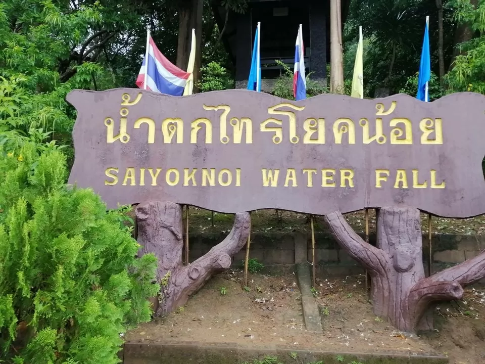 Photo of Waterfalls of Thailand by Анна Лосева